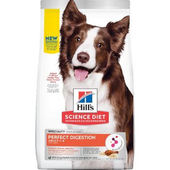 Hill's Science Diet Adult Perfect Digestion Chicken, Brown Rice, & Whole Oats Recipe Dry Dog Food, 12 lb bag